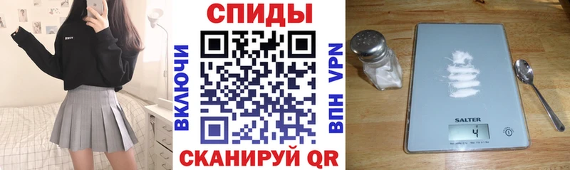 Амфетамин 97%  Мурино 