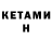 Amphetamine VHQ Hypatius Valeev