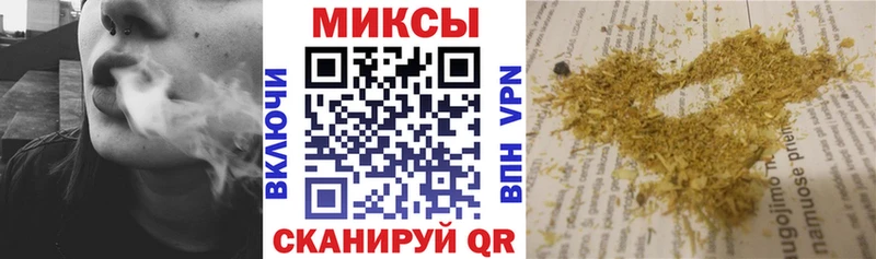 Бутират BDO  хочу наркоту  дарк нет официальный сайт  Мурино 