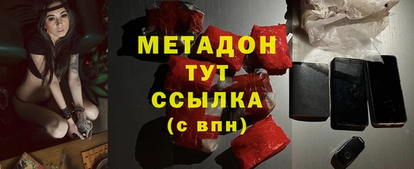 прущие крисы Володарск