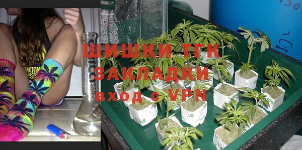 Альфа ПВП Волосово