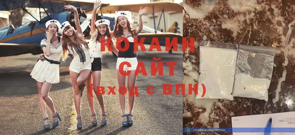прущие крисы Володарск