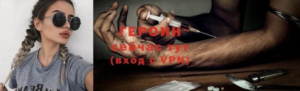 прущие крисы Володарск