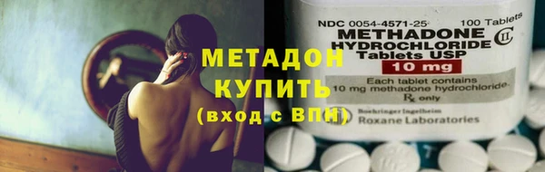 прущие крисы Володарск