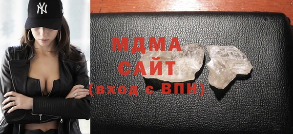 прущие крисы Володарск