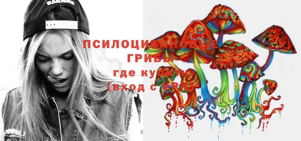 винт Волоколамск