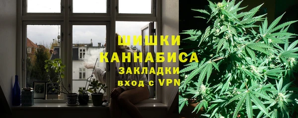 винт Волоколамск