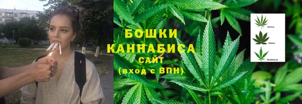 винт Волоколамск