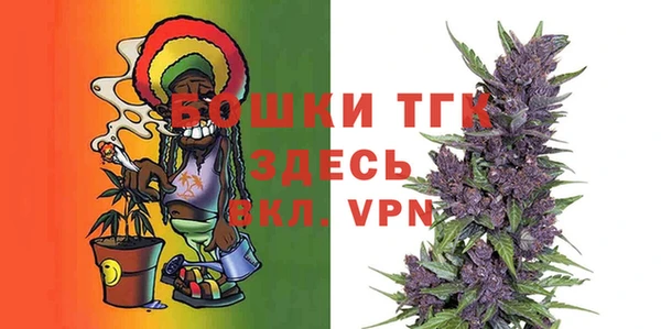 винт Волоколамск