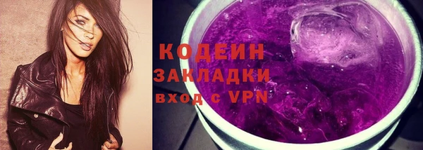 прущие крисы Володарск