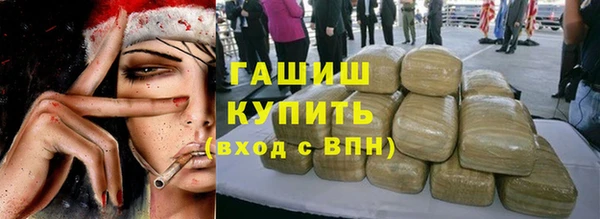 прущие крисы Володарск