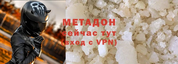 прущие крисы Володарск