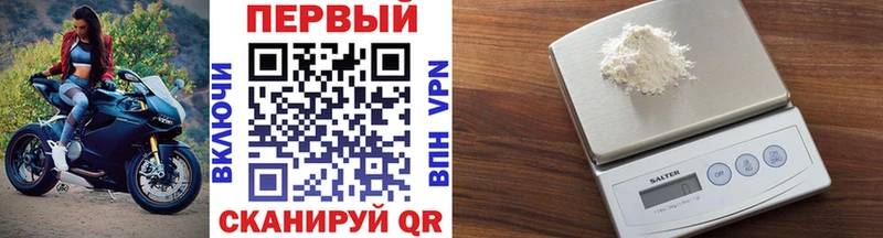 МЕГА как войти  Мурино  Первитин мет 